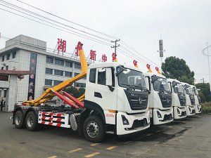 勾臂式垃圾車(chē)報(bào)道-7月1日機(jī)動(dòng)車(chē)全面實(shí)施國(guó)五排放標(biāo)準(zhǔn)！擬撤銷(xiāo)總質(zhì)量3.5噸以上國(guó)四重型柴油車(chē)公告產(chǎn)品