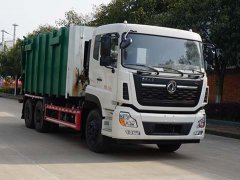 中潔牌XZL5255ZDJ6型壓縮式對接垃圾車