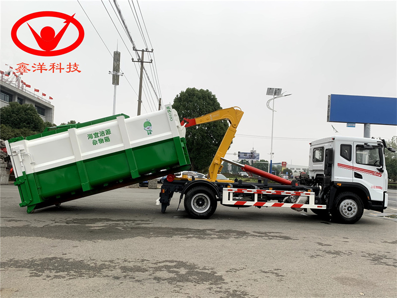 20噸東風華神伸縮、折臂