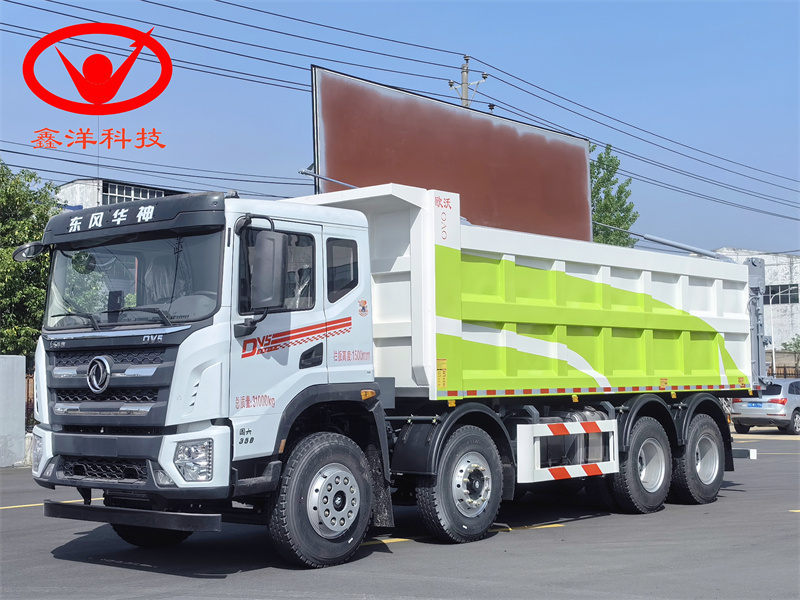 東風華神前四后八自卸式垃圾車