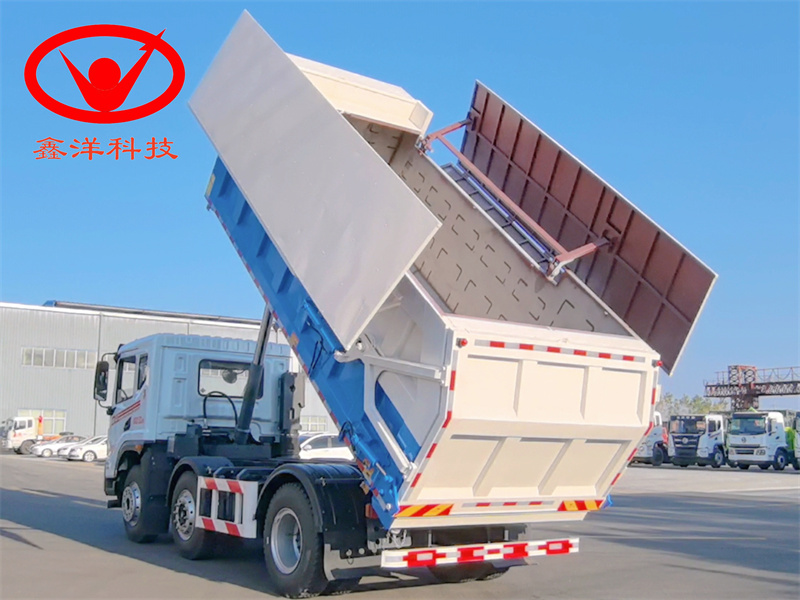 XZL5253ZLJ6自卸式垃圾車