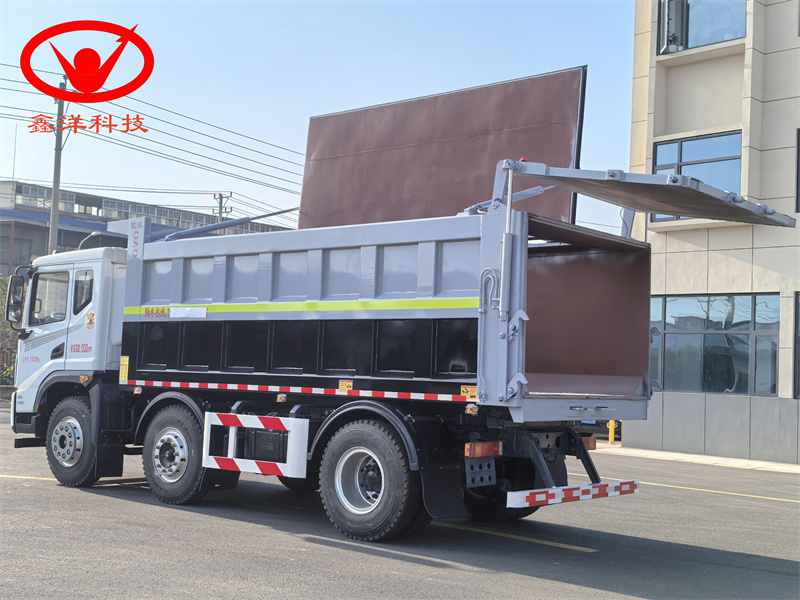 XZL5253ZLJ6自卸式垃圾車