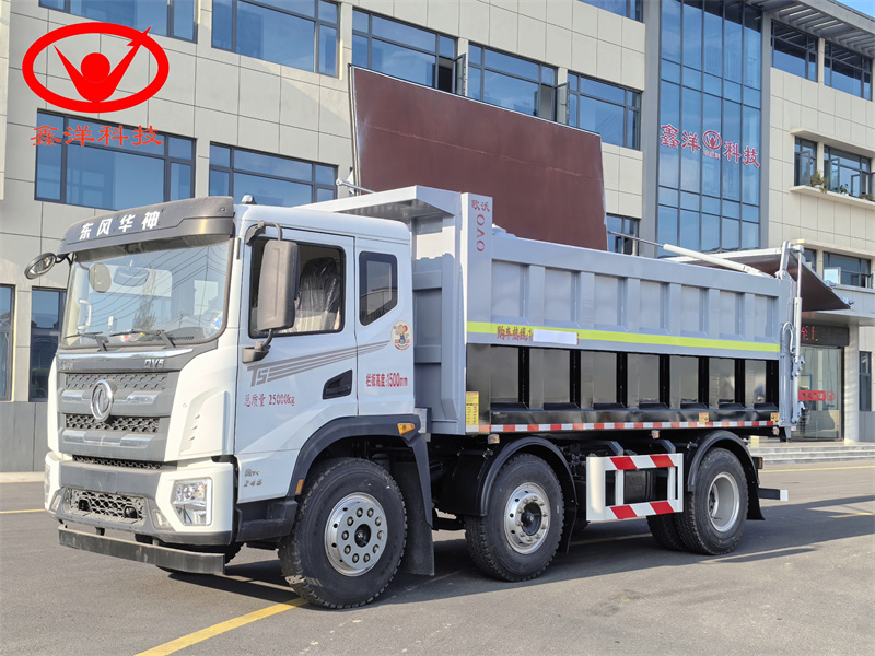 XZL5253ZLJ6自卸式垃圾車