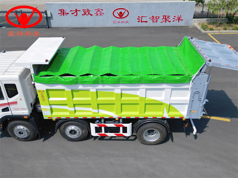 東風(fēng)華神小三軸平推污泥自卸車（帶營(yíng)運(yùn)）