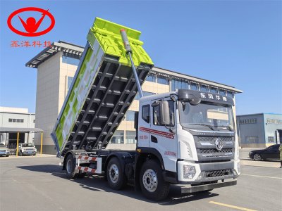 營運東風華神小三軸污泥自卸車